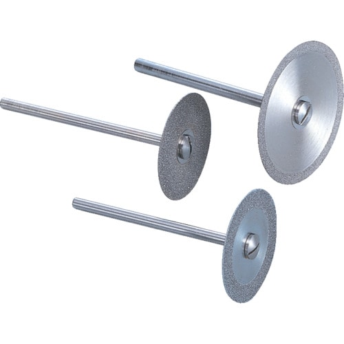 トラスコ中山 ナカニシ ダイヤモンドカッティングディスク電着タイプ シャンク径φ3 297-4126(ご注文単位1本)【直送品】