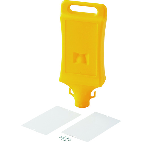 トラスコ中山 緑十字 チェーンスタンド用サインヘッド CHS-HD 435×180×80 無地プレート2枚付(ご注文単位1個)【直送品】