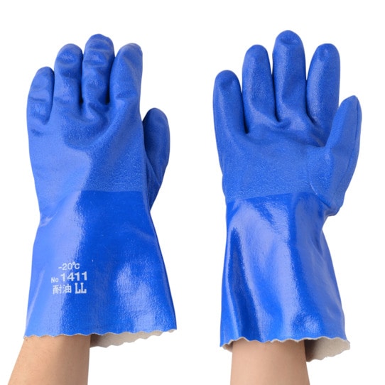 トラスコ中山 アトム 耐油イーグル極寒ソフト裏起毛 L(ご注文単位1組)【直送品】