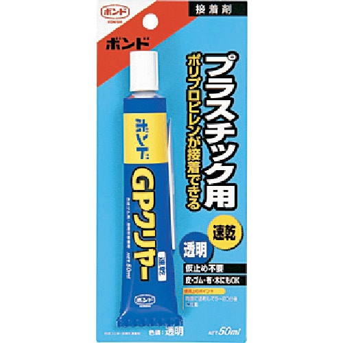 トラスコ中山 コニシ GPクリヤーBP50ml(ご注文単位1本)【直送品】