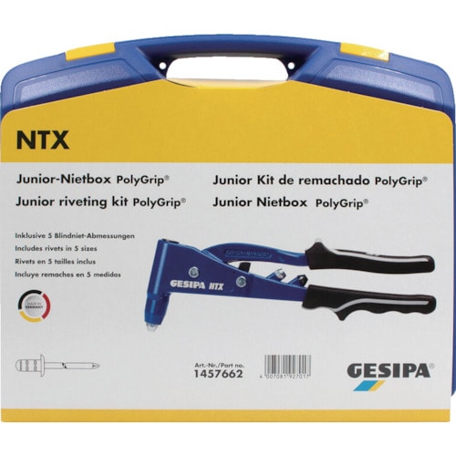 トラスコ中山 ゲシパ ハンドリベッターキット NTX(ご注文単位1セット)【直送品】