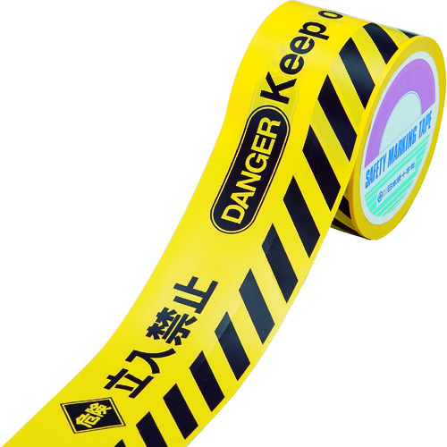 トラスコ中山 緑十字 バリケードテープα(標識テープ) 危険立入禁止 BT-80A 80幅×50m 非粘着(ご注文単位1巻)【直送品】