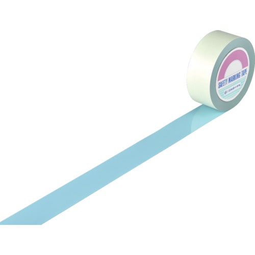 トラスコ中山 緑十字 ガードテープ(ラインテープ) 水色 GT-502SB 50mm幅×20m 屋内用(ご注文単位1巻)【直送品】