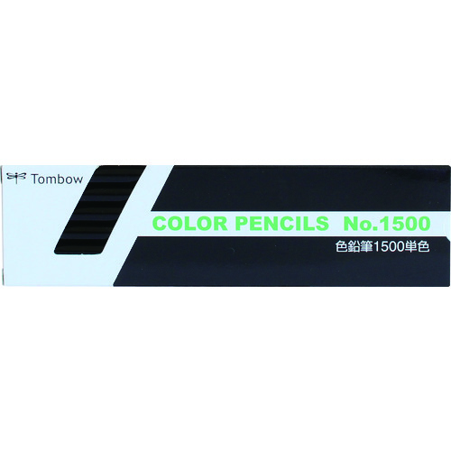 トラスコ中山 Tombow 色鉛筆 1500 単色 黒 12本入り(ご注文単位1箱)【直送品】