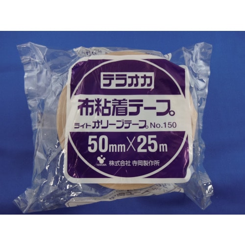 トラスコ中山 TERAOKA ライトオリーブテープNO.150クリーム50mm×25M（ご注文単位1巻）【直送品】