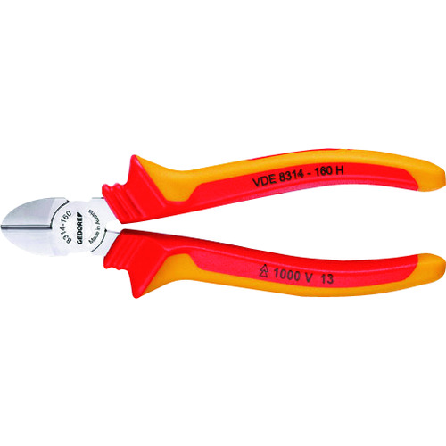 トラスコ中山 GEDORE 絶縁ニッパ VDE8314H 140mm(ご注文単位1個)【直送品】