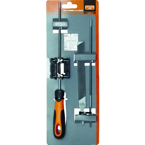 トラスコ中山 バーコ エルゴ チェンソーヤスリセット 刃長200mm 刃幅4mm ガイド付き(ご注文単位1セット)【直送品】