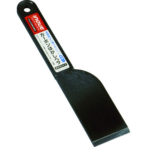 トラスコ中山 INOUE カーボン皮すきヘラ 40mm(ご注文単位1本)【直送品】