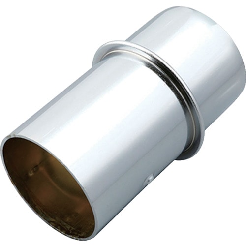 >トラスコ中山 スイデンS クリーナー用 φ50ホース用本体接続パイプ(ご注文単位1個)【直送品】