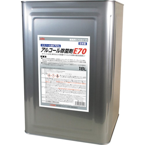 トラスコ中山 KYK アルコール除菌剤E70 18L(ご注文単位1個)【直送品】