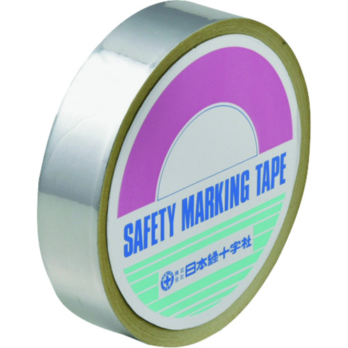 トラスコ中山 緑十字 アルミ粘着テープ AH-128 25mm幅×20m 光沢タイプ(ツヤ有)(ご注文単位1巻)【直送品】