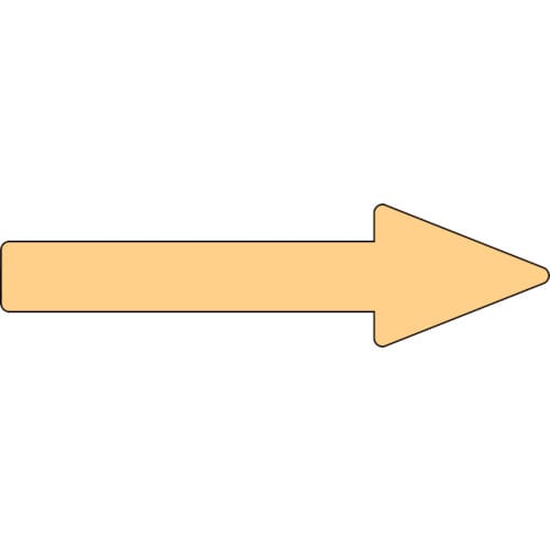トラスコ中山 緑十字 配管方向表示ステッカー →薄い黄矢印 貼矢62 40×150mm 10枚組 アルミ（ご注文単位1組）【直送品】