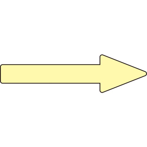 トラスコ中山 緑十字 配管方向表示ステッカー →蛍光黄矢印 貼矢25 30×100mm 10枚組 エンビ（ご注文単位1組）【直送品】