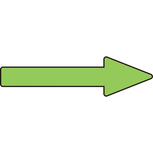 トラスコ中山 緑十字 配管方向表示ステッカー →蛍光緑矢印 貼矢22 20×70mm 10枚組 エンビ（ご注文単位1組）【直送品】