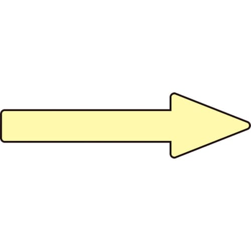 トラスコ中山 緑十字 配管方向表示ステッカー →蛍光黄矢印 貼矢26 20×70mm 10枚組 エンビ（ご注文単位1組）【直送品】