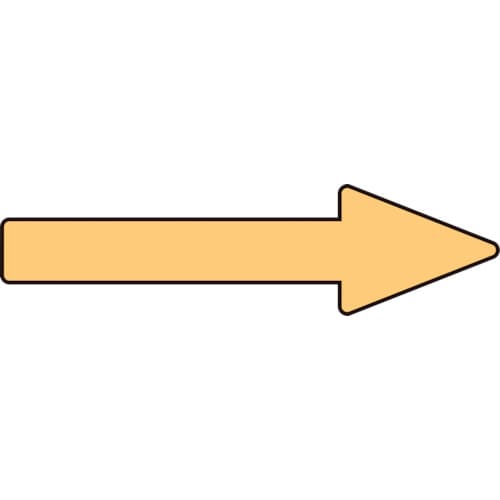 トラスコ中山 緑十字 配管方向表示ステッカー →蛍光オレンジ矢印 貼矢30 20×70 10枚組 エンビ（ご注文単位1組）【直送品】