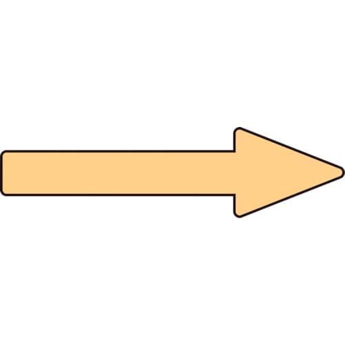 トラスコ中山 緑十字 配管方向表示ステッカー →薄い黄矢印 貼矢64 20×70mm 10枚組 アルミ（ご注文単位1組）【直送品】