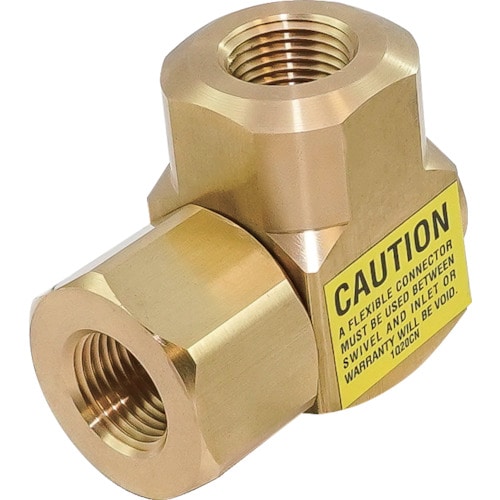 トラスコ中山 コックスリール スイベル継ぎ手 内径9.5mm用(ご注文単位1個)【直送品】