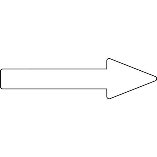 トラスコ中山 緑十字 配管方向表示ステッカー →白矢印 貼矢87 30×100mm 10枚組 エンビ（ご注文単位1組）【直送品】