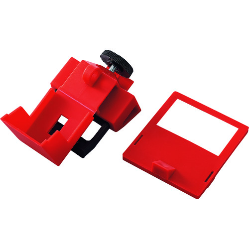 トラスコ中山 緑十字 ブレーカーロックアウト 480/660V用 レバー幅39mm迄 ブレーカーロック-480(ご注文単位1個)【直送品】