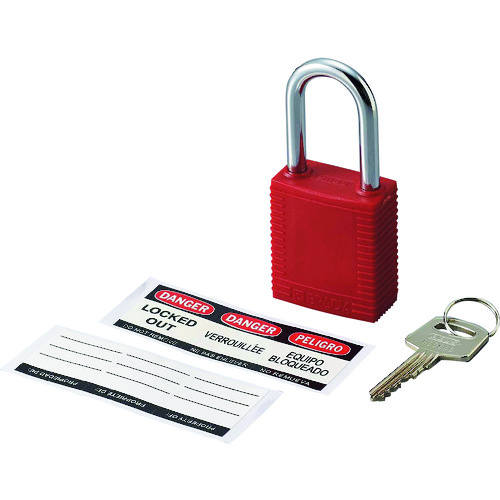 トラスコ中山 緑十字 南京錠(キーロック) キーロック-C 89×38×21mm OSHA対応(ご注文単位1個)【直送品】