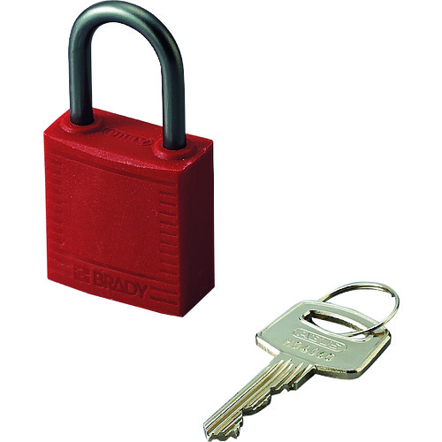 トラスコ中山 緑十字 南京錠(キーロック) キーロック-D 65×32×16mm OSHA対応(ご注文単位1個)【直送品】