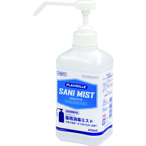 トラスコ中山 モクケン プレヴェーユ薬用消毒ミスト(0.47L)（ご注文単位1本）【直送品】