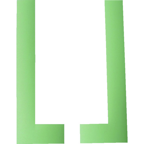 トラスコ中山 セーフラン 階段用蓄光ステッカー(5対セット)230×76mm(ご注文単位1セット)【直送品】