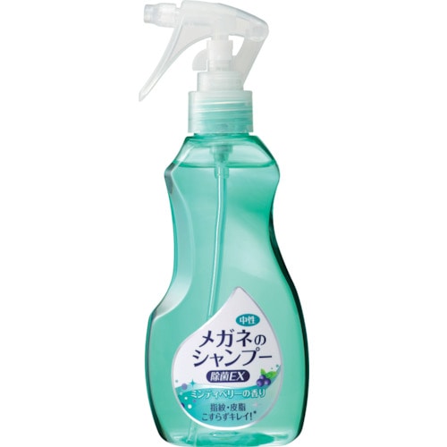 トラスコ中山 ソフト99 メガネのシャンプー除菌EX ミンティベリーの香り(ご注文単位1本)【直送品】