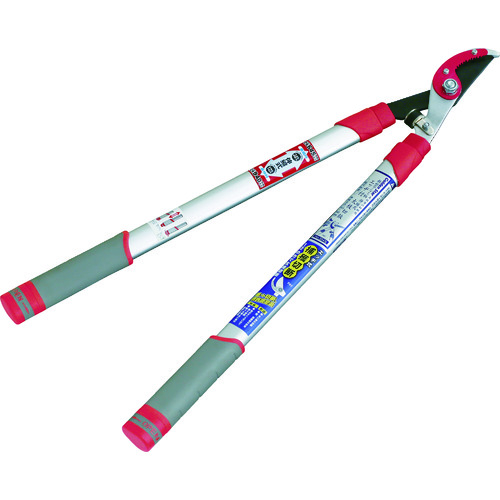 トラスコ中山 GS 刈込ハサミ(太枝切りタイプ) 新型アルミ柄 エッジ付伸縮 切断能力12~35mm(ご注文単位1個)【直送品】