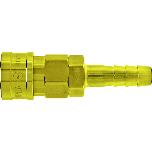 トラスコ中山 日東 真ちゅう製ハイカプラ ニトリルゴムNBR(SG)BSBM20SH(00221)(ご注文単位1個)【直送品】