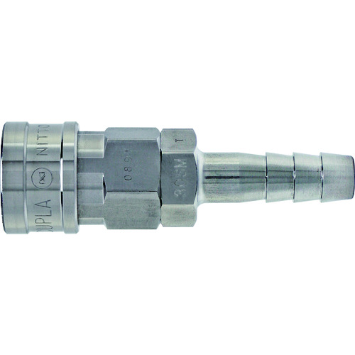 トラスコ中山 日東 ハイカプラ ステンレス製 ニトリルゴムNBR(SG)SUS20SH(00261)(ご注文単位1個)【直送品】