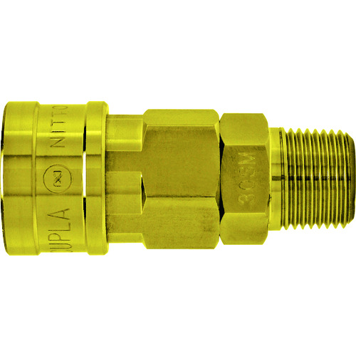 トラスコ中山 日東 真ちゅう製ハイカプラ ニトリルゴムNBR(SG)BSBM20SM(00222)(ご注文単位1個)【直送品】