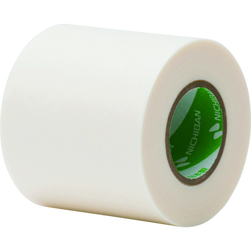 トラスコ中山 ニチバン 紙粘着テープ210H-50 50mmX18m 2巻入り(ご注文単位1パック)【直送品】