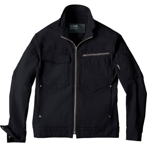 トラスコ中山 ジーベック ブルゾン2170-90-LL(ご注文単位1着)【直送品】