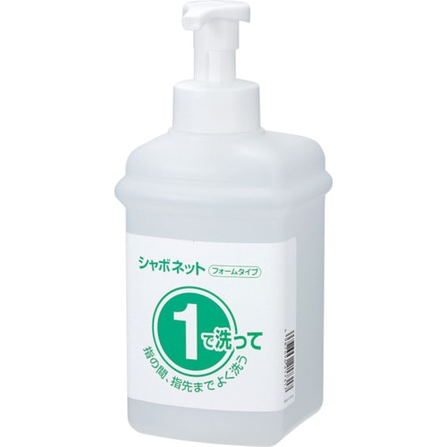 トラスコ中山 サラヤ 1・2ボトル1L 石けん液用泡P付(ご注文単位1個)【直送品】