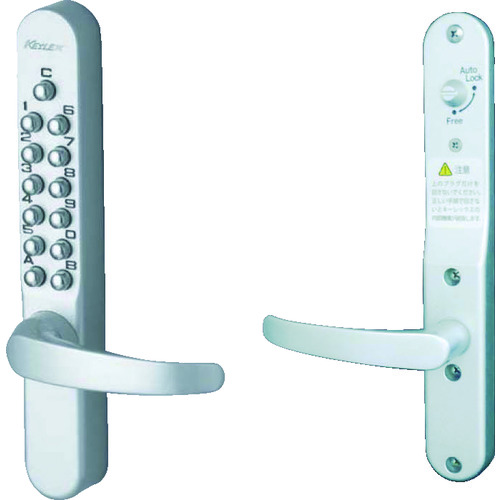 トラスコ中山 長沢 キーレックス 22823 自動施錠(ご注文単位1組)【直送品】