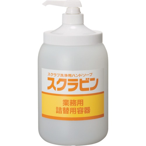 トラスコ中山 サラヤ スクラビン専用 詰替ポンプ付ボトル1.2kg（ご注文単位1個）【直送品】