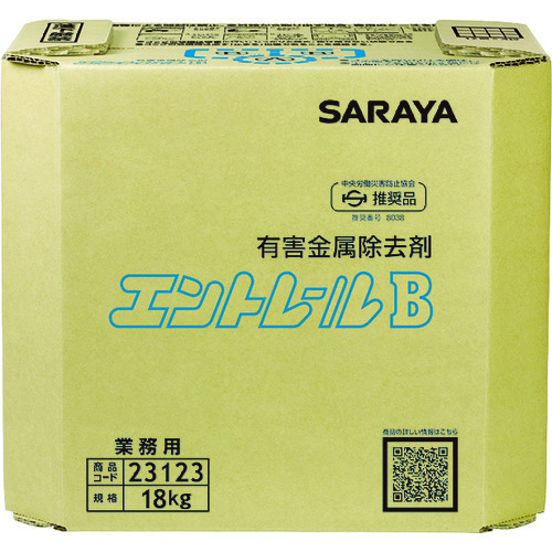 トラスコ中山 サラヤ 業務用洗剤 エントレールB 容量18kg 八角BIB(ご注文単位1缶)【直送品】