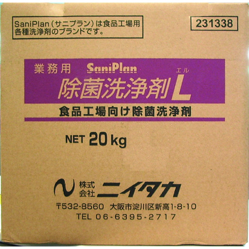 トラスコ中山 ニイタカ サニプラン除菌洗浄剤L 20kg BIB (1箱入)(ご注文単位1個)【直送品】