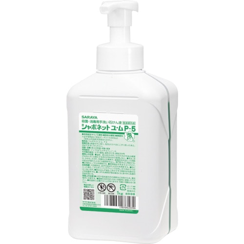 トラスコ中山 サラヤ シャボネットユ・ムP-5泡1kgP付（ご注文単位1個）【直送品】
