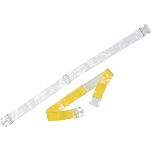 トラスコ中山 緑十字 安全ベルト(ベルティ) 高輝度黄反射 ベルティ(黄) 50幅×650-1200mm（ご注文単位1本）【直送品】