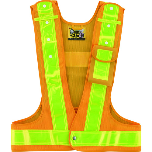 トラスコ中山 緑十字 多機能セーフティベスト 黄/黄反射 多機能ベスト(黄/黄) フリーサイズ ポケット4箇所付(ご注文単位1着)【直送品】