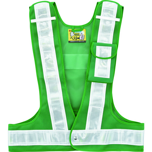 トラスコ中山 緑十字 多機能セーフティベスト 緑/白反射 多機能ベスト(緑/白) フリーサイズ ポケット4箇所付(ご注文単位1着)【直送品】