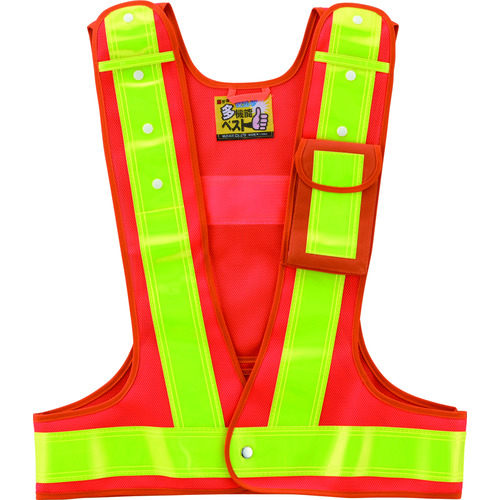 トラスコ中山 緑十字 多機能セーフティベスト 橙/黄反射 多機能ベスト(橙/黄) フリーサイズ ポケット4箇所付(ご注文単位1着)【直送品】