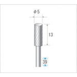 トラスコ中山 ナカニシ 超硬カッター 円筒(シングルカット) 刃径5mm 刃長13mm(ご注文単位1本)【直送品】
