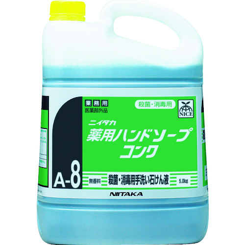トラスコ中山 ニイタカ 薬用ハンドソープコンク 5kg（ご注文単位1個）【直送品】