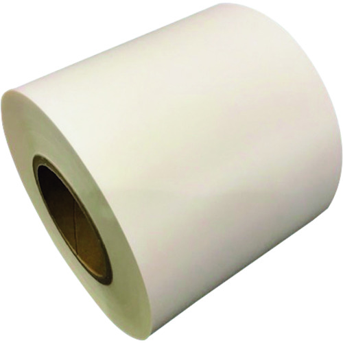 トラスコ中山 SAXIN ニューライト粘着テープ標準品 基材厚み0.25mmX150mmX40m (総厚み0.39mm)(ご注文単位1巻)【直送品】