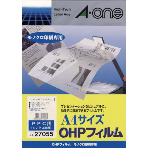 トラスコ中山 3M エーワン OHPフィルム PPC用 (100枚入)（ご注文単位1箱）【直送品】