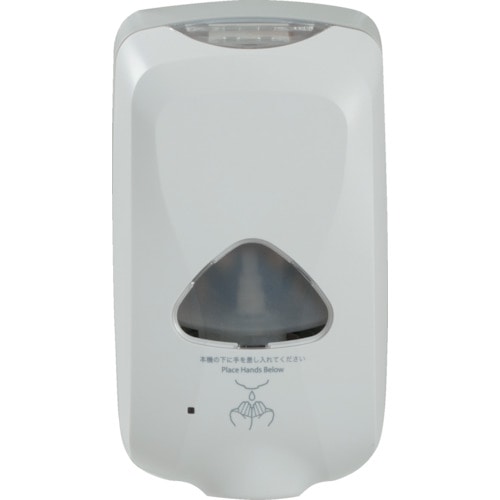 トラスコ中山 GOJO ゴージョー TFXオートディスペンサー 1200ml用(グレー)　263-7224（ご注文単位1個）【直送品】